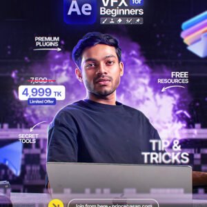 VFX For Beginners