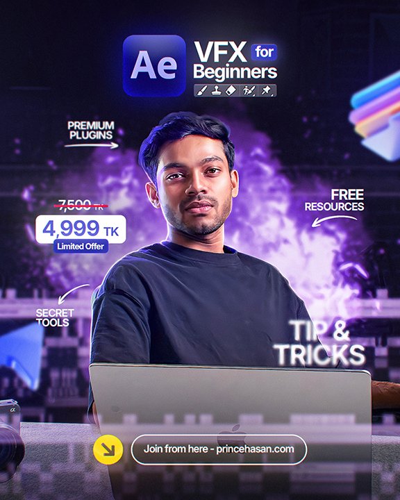 VFX For Beginners